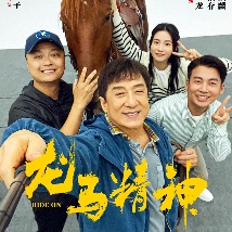 亚洲天天网综合自拍图片专区